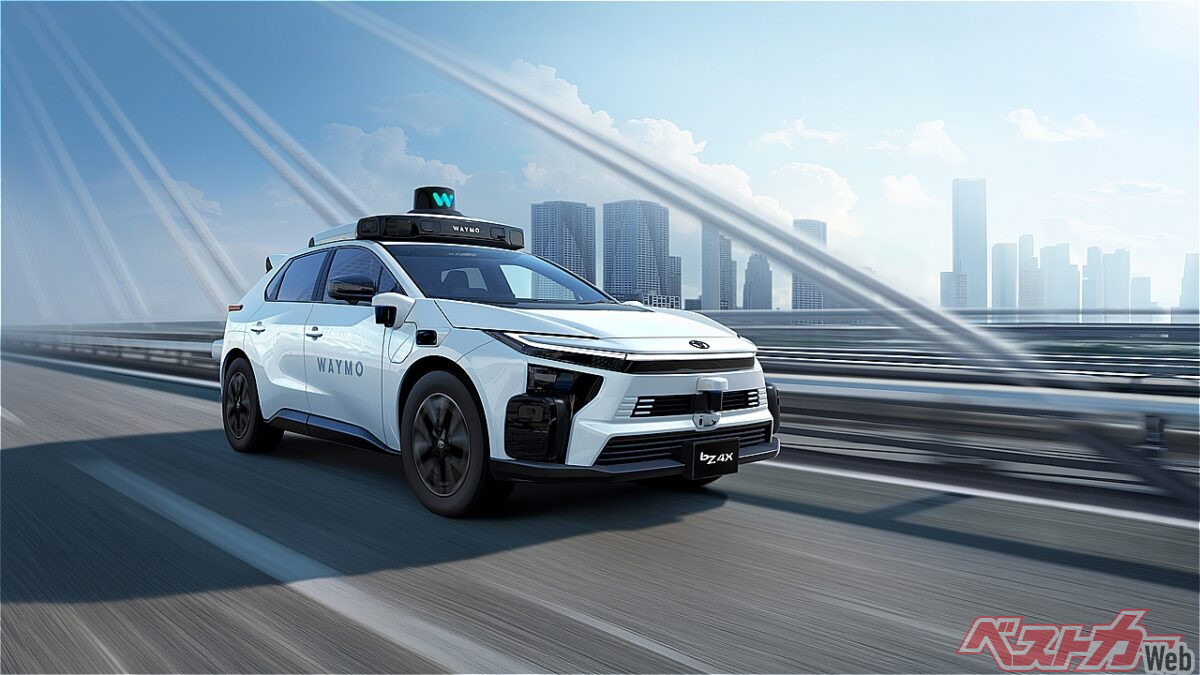 ウェイモの自動運転システムを搭載したbZ4X。トヨタの高岡工場でシステム搭載も含めて生産される！