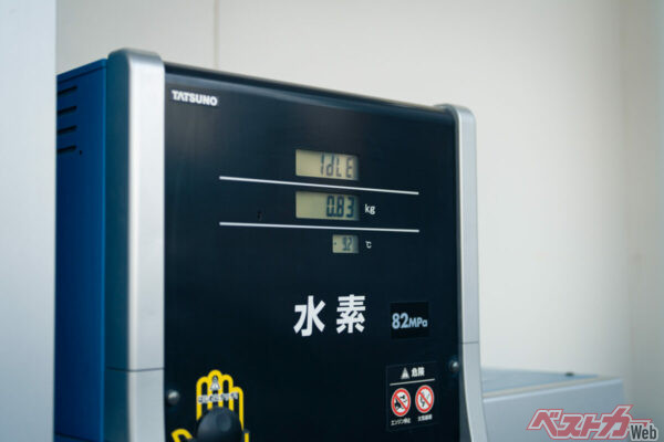 天然水素が新エネルギーになる。実用化に向けて着実に調査が進められている