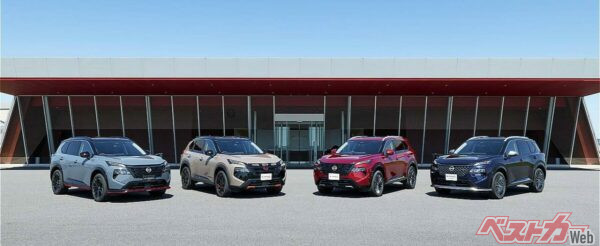 基準車も含め4つの個性をラインナップした新型エクストレイル