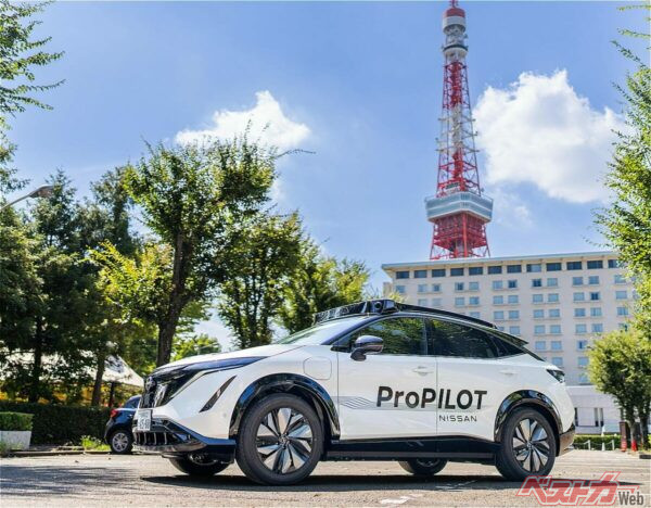 東京プリンスホテル内でスタンバイする次期型プロパイロットを搭載するアリア