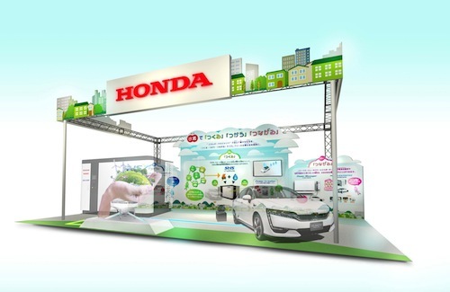「エコプロ2017～環境とエネルギーの未来展 [第19回]」Honda出展概要