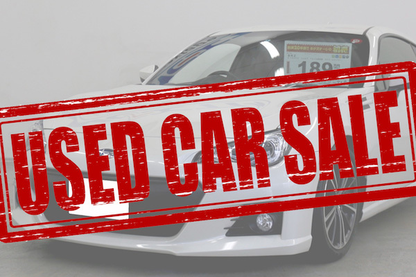 決算期は買い得 中古車購入 得するポイント 5選 自動車情報誌 ベストカー