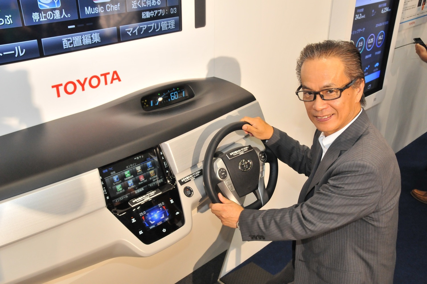 トヨタ・T－Connectが未来をつくる