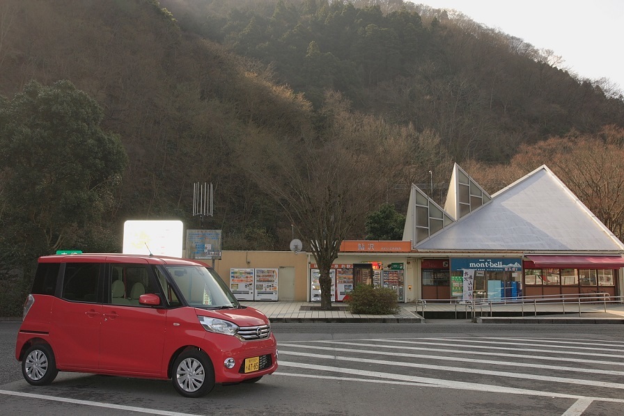 全行程660km 軽自動車で巡る東名高速paの美味いラーメン 自動車情報誌 ベストカー