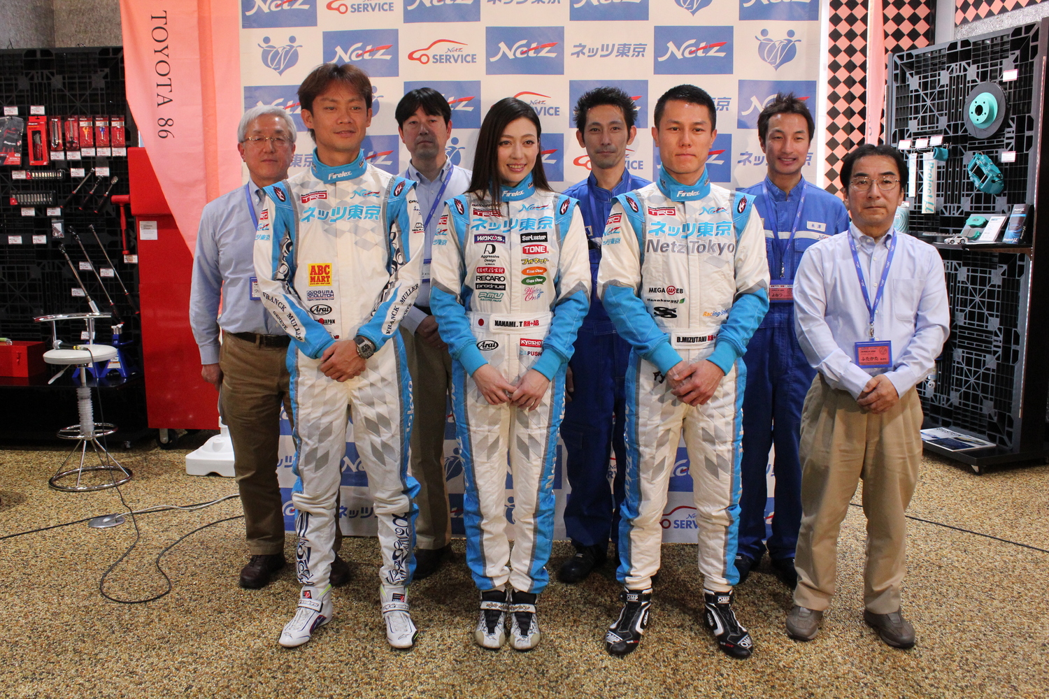 ネッツトヨタ東京が2016年のモータースポーツ活動を発表！