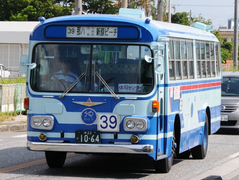 バス好き必見!! 沖縄返還の生きる教材”ナナサンマルバス”が引退へカウントダウン!?