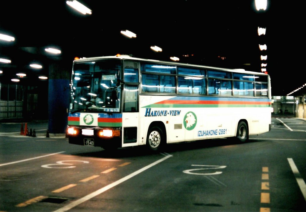 【高速バスアーカイブ第2回】豪華バス「箱根ビュー号」　観光客ばかりでなく一般利用客も多かった伝説の路線