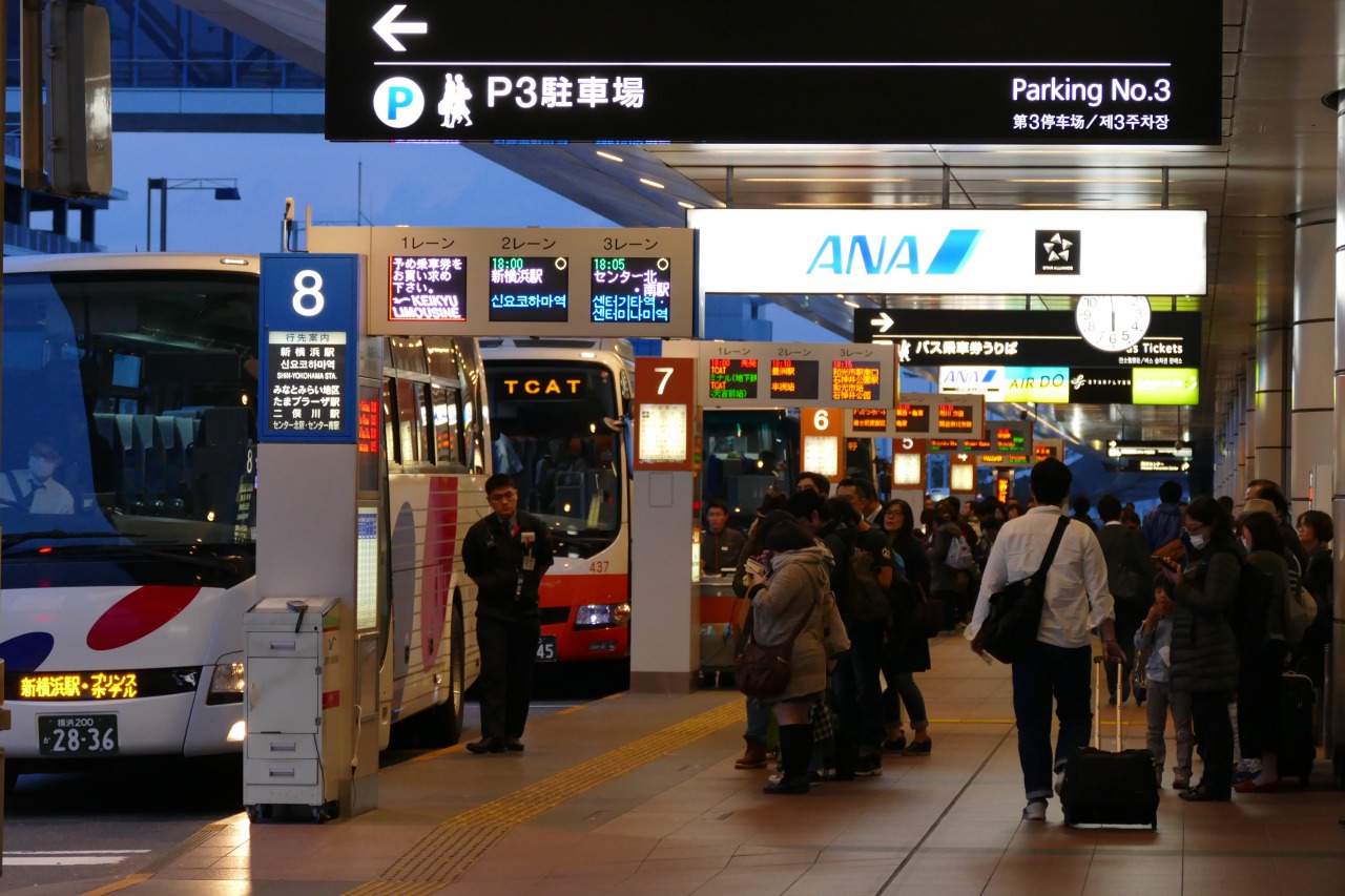 関空への長距離空港バスは乗り換え不要 リーズナブル その2 バス総合情報誌 バスマガジン