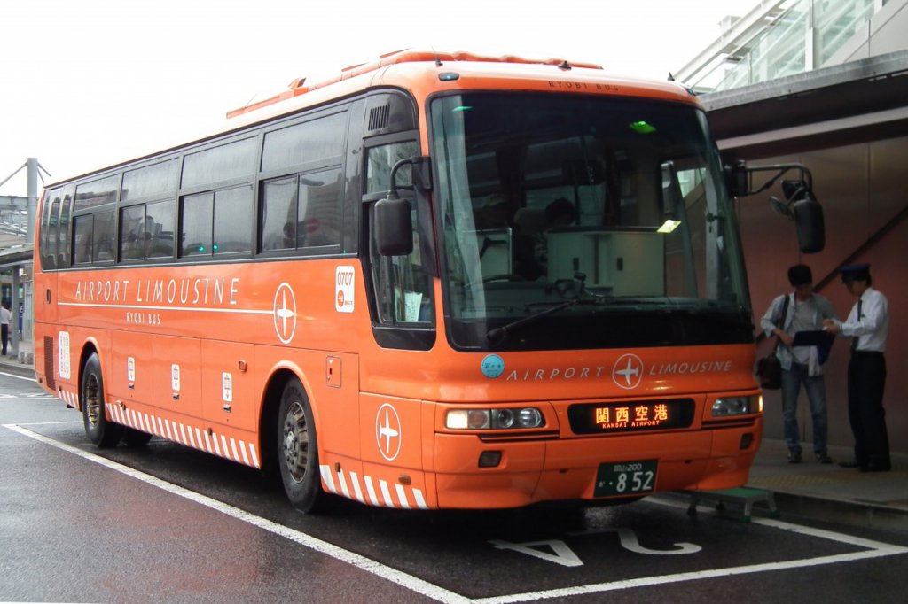 岡山と関西空港を結ぶ両備バス