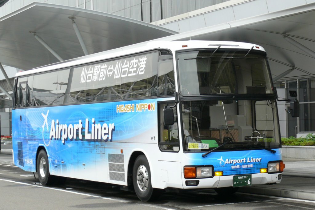 仙台市営バス撤退後、東日本急行が空港バスに参入するも間もなく撤退