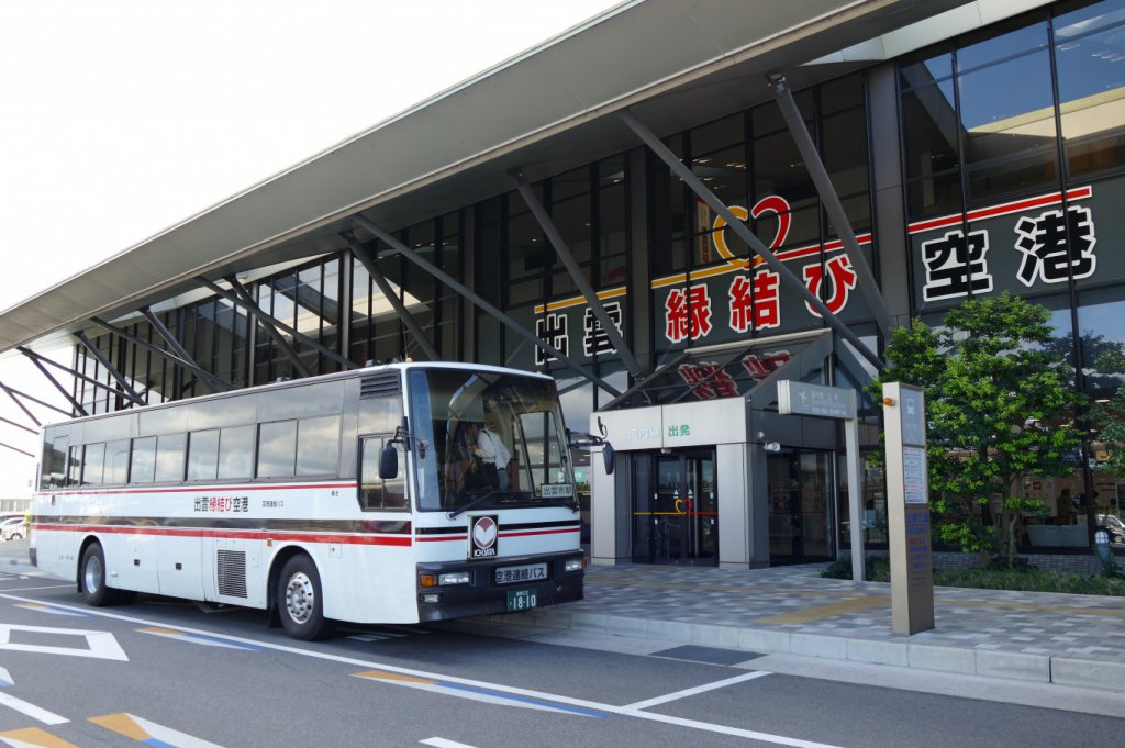 出雲空港から出雲市駅へ向かう一畑バスは直江駅入口を経由する