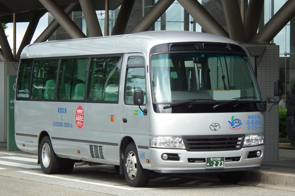 中島タクシーは能登空港と七尾地区を「ふるさとタクシー」として定額で結ぶ