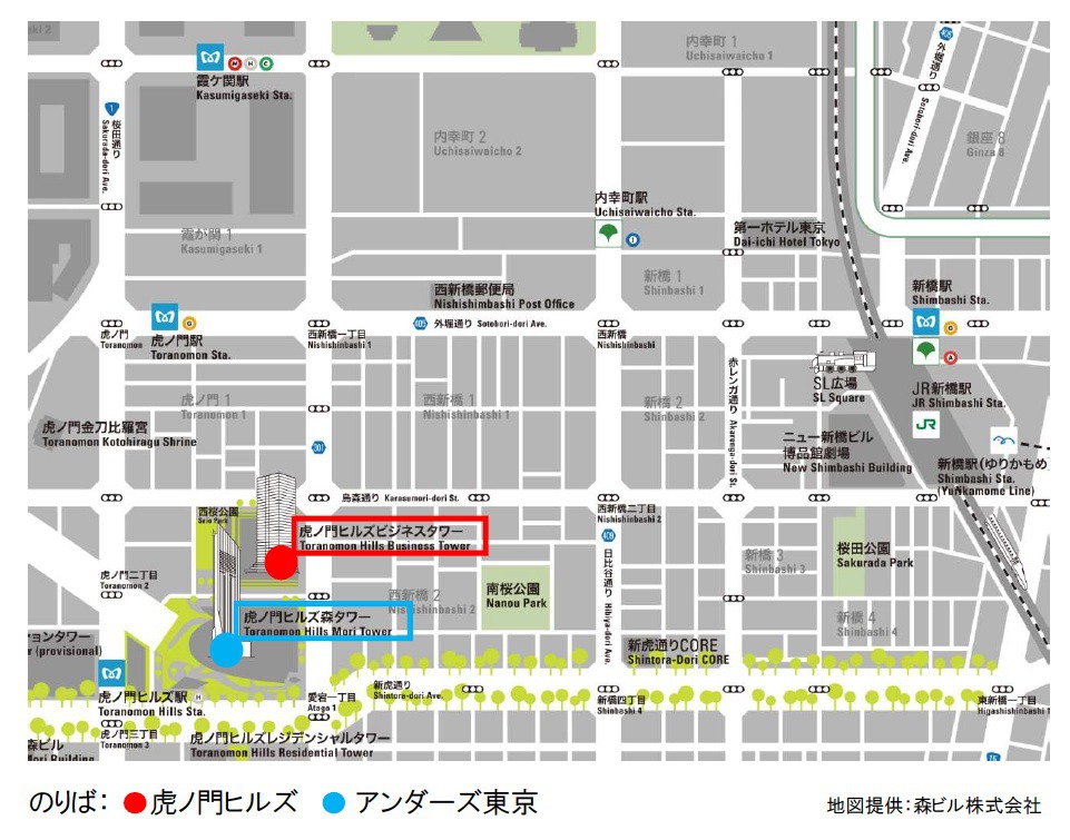 画像ギャラリー 虎ノ門ヒルズと羽田空港を直結するバスはコレだ バス総合情報誌 バスマガジン