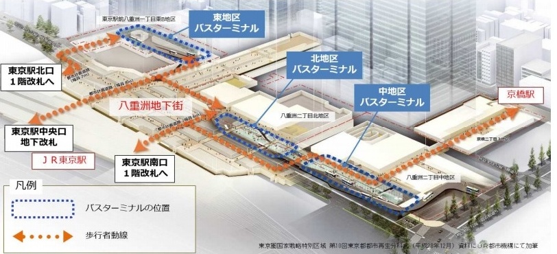 2022年より新たな高速バスターミナルが八重洲に誕生！ 運営は京王電鉄バスに決定！
