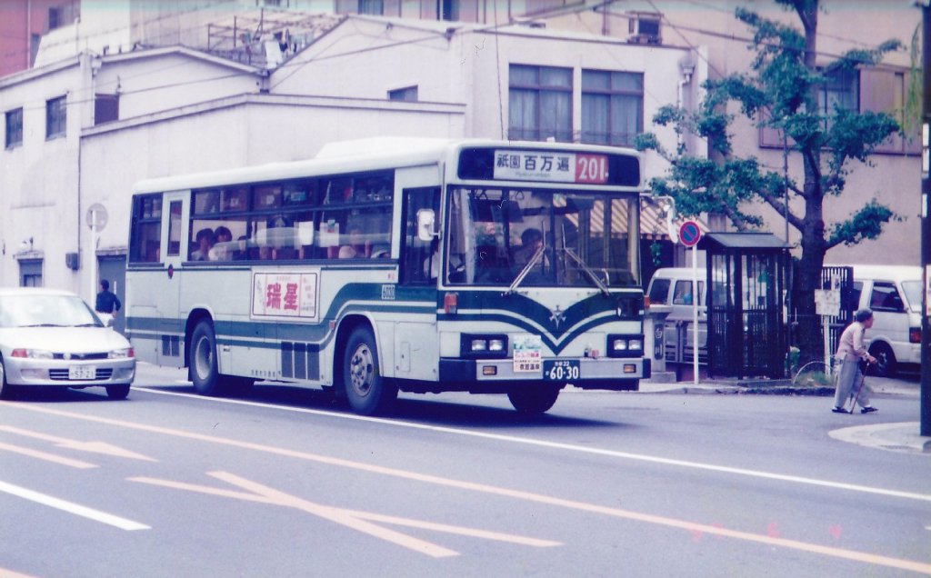 京都市営バスの方向幕【特集・方向幕の世界】 - バス総合情報誌「バス 