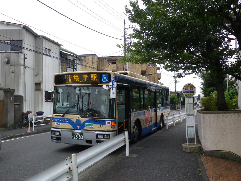 特集 バスのちょこっとヒストリア 横浜市営バス 市電から市バスへの転換期を探る バス総合情報誌 バスマガジン