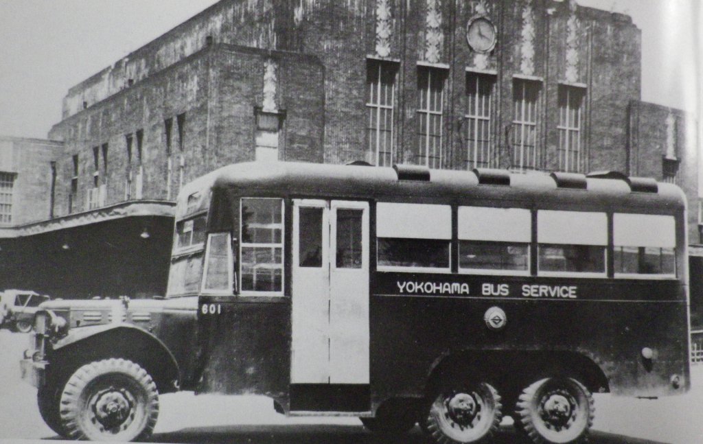 1947年6月、米軍払い下げの軍用車「ダッジブラザース」が見事にバスに変身/写真提供：横浜市交通局