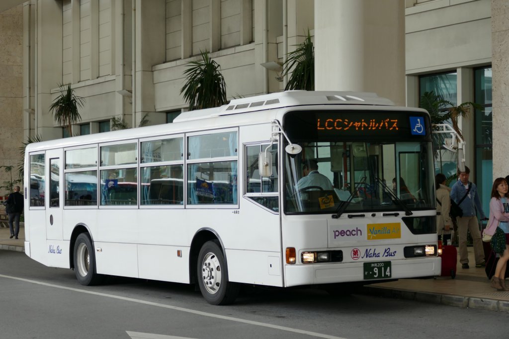 那覇空港のターミナル間連絡バスは那覇バスが運行