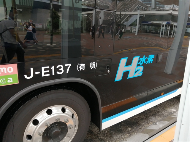 福島県での水素を活用した新たな未来のまちづくりに向けた検討を開始！バスメーカーの取り組みは？