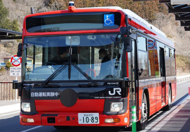 東北復興へ向けバスが生きる!!　気仙沼線BRTで自動運転バス試乗会を実施へ