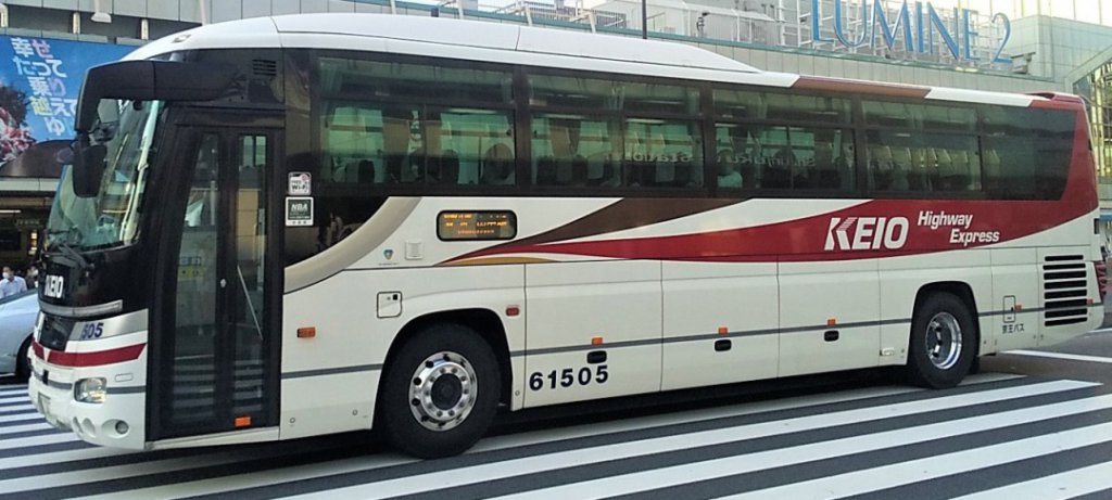 「コロナ後」の旅行スタイル!!　高速バスで奥飛騨温泉のワーケーション