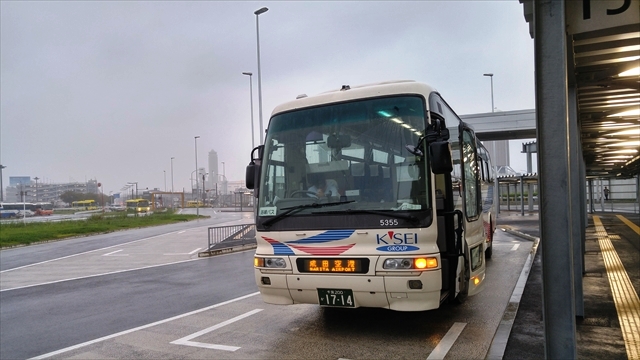 オリンピック・パラリンピック期間中は成田空港の一部バス乗降場所が変更になるので利用の際はご注意を！