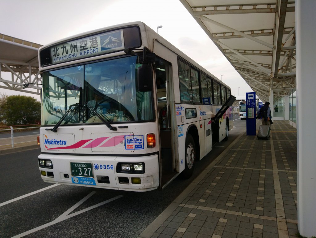 西鉄バス北九州 八幡営業所9356 日産デ・西工B高（記者撮影）