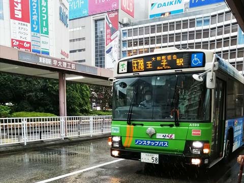 東京23区最長バス路線に昂る　特別区6区を跨ぐ60分のプチトリップで見えたこと