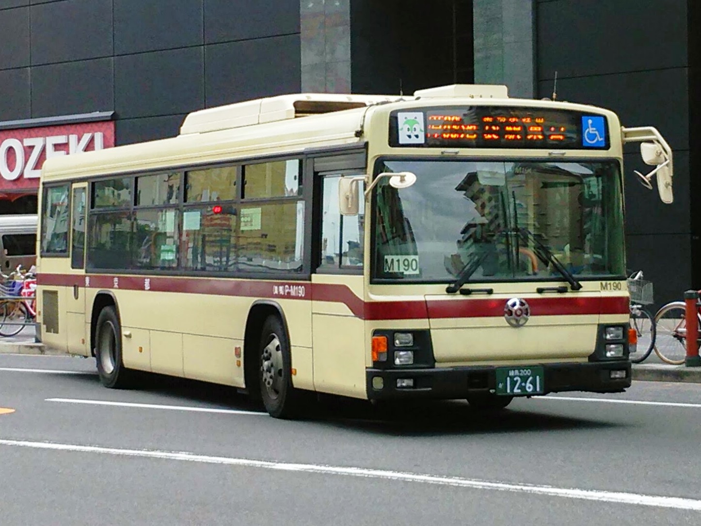 空席があるなら座って!!路線バス運転士から乗客へのお願い6選