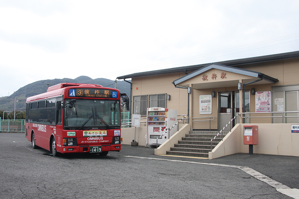 JR九州バスの高速路線は博多、宮崎、鹿児島の各支店が運行し、本州便は博多が拠点だ