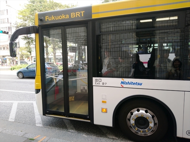 福岡BRT・西日本鉄道