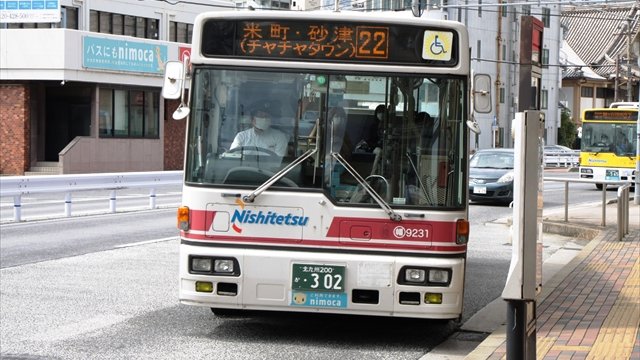 50円でバス乗れるってマジか!! 西鉄が「こども50円バス」キャンペーンを実施!
