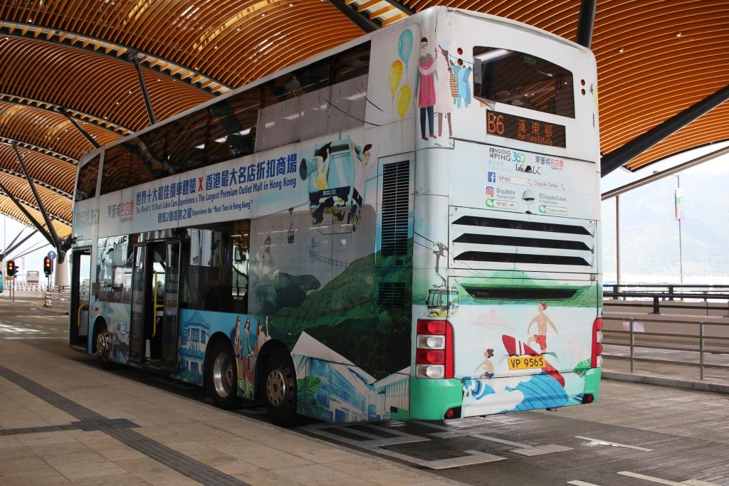 香港からマカオ方面への国境を越えないボーダーまでの路線バス