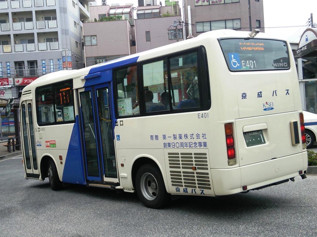 日野リエッセ（京成バス）