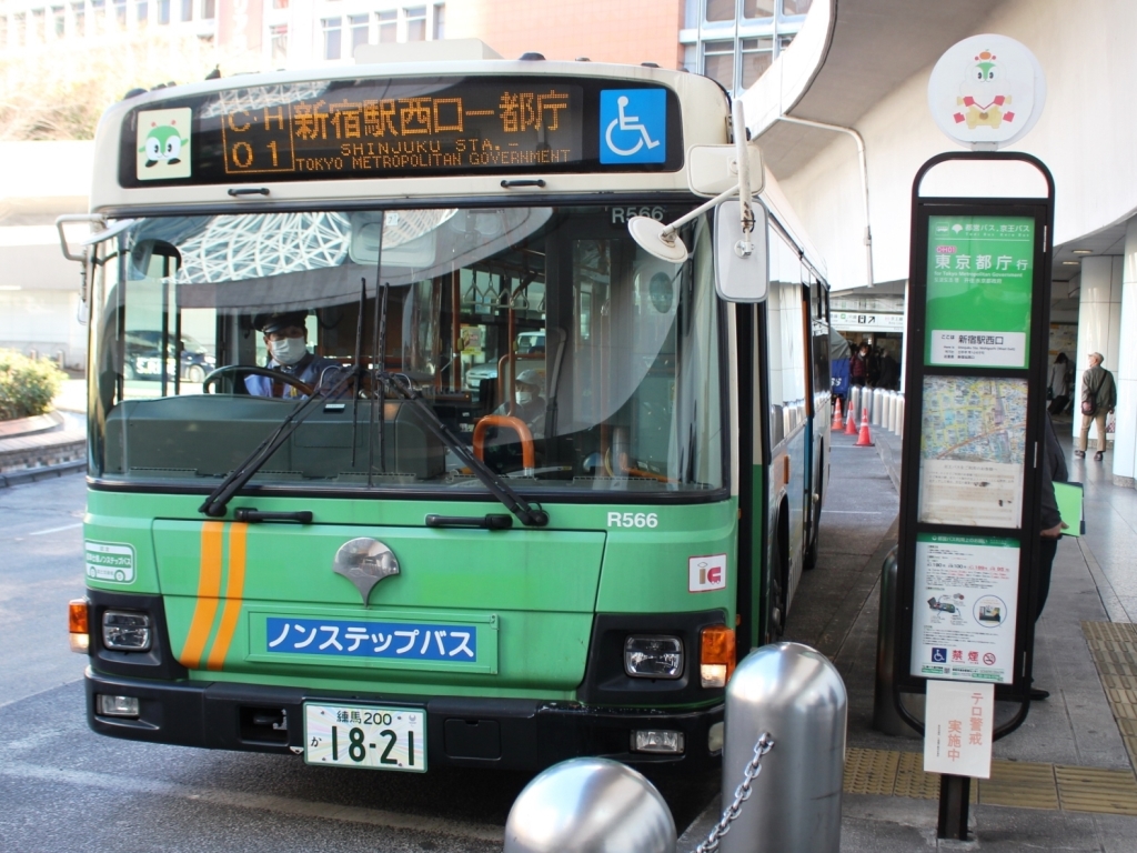 都営バスのCH01系統