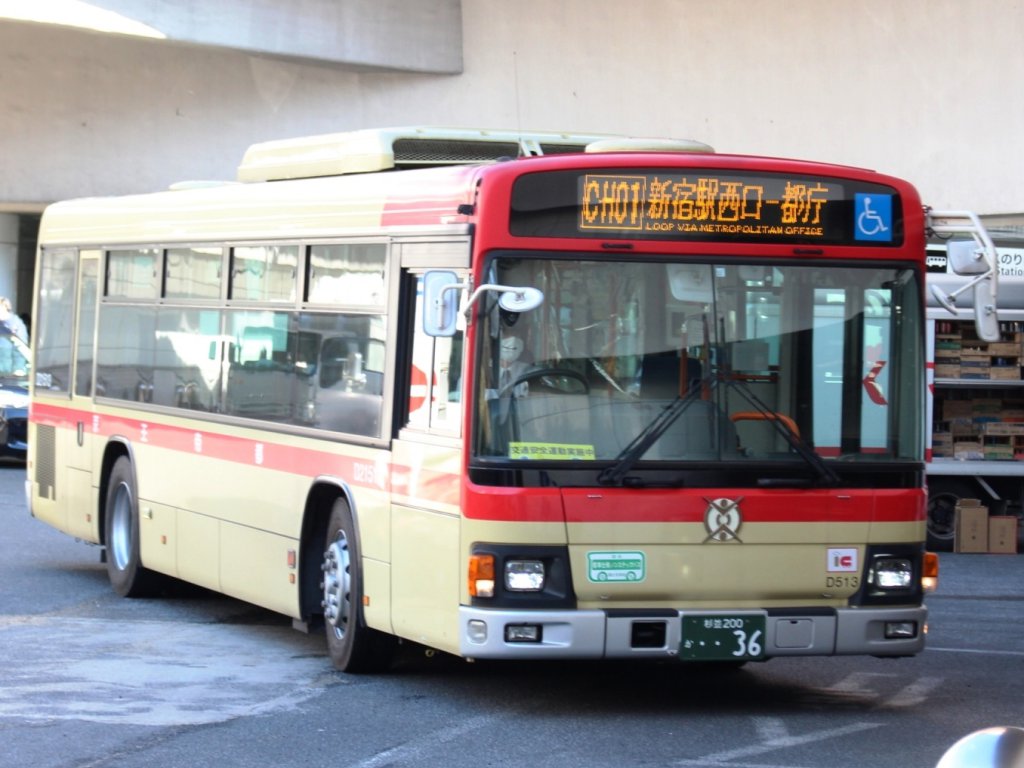 京王バスのCH01系統