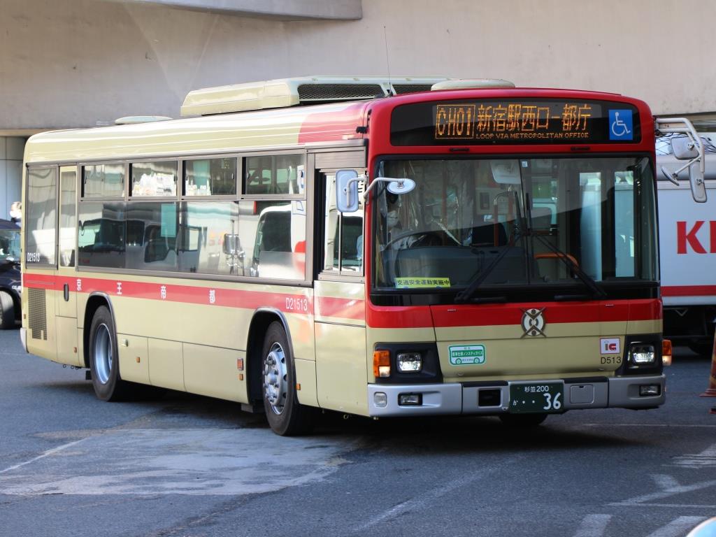路線バスの例（京王バス）