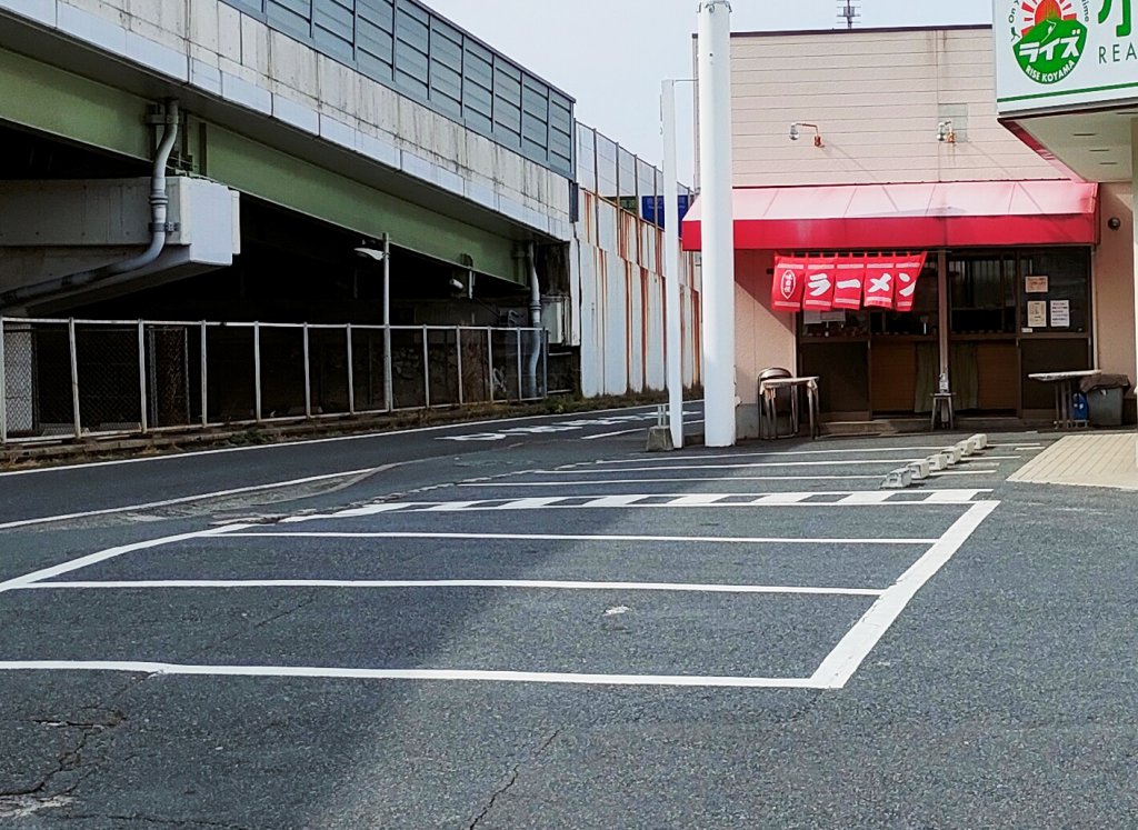 「バス停らーめん」は高速バス停に最も近い300円ラーメン