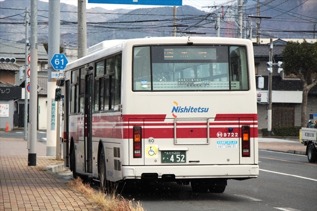 黒崎方面行きのバスが発車する・日産ディーゼル西工のスペースランナー