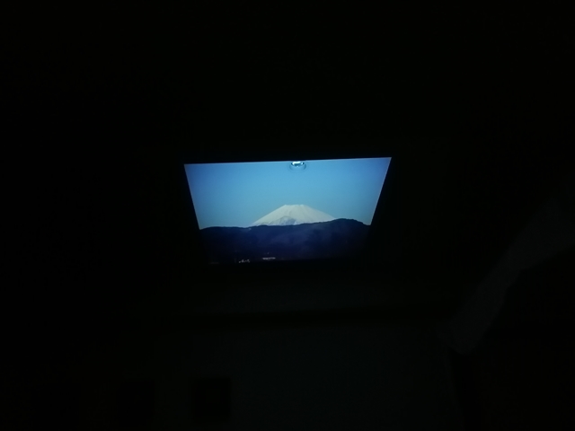 初島で撮影した富士山も迫力の大画面投影