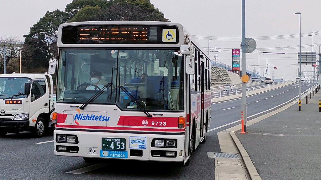 西鉄バス北九州「香月快速」の都市高速区間を集中的に乗りバス!!