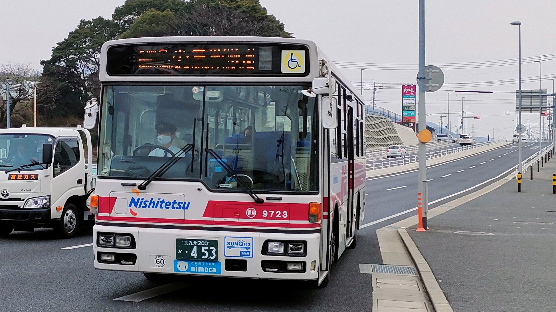 西鉄バス北九州「香月快速」の都市高速区間を集中的に乗りバス!! - 自動車情報誌「ベストカー」