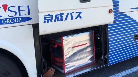 京成バスが「キンメダイ」 を高速バスで東京駅まで運ぶ貨客混載実験を開始!!