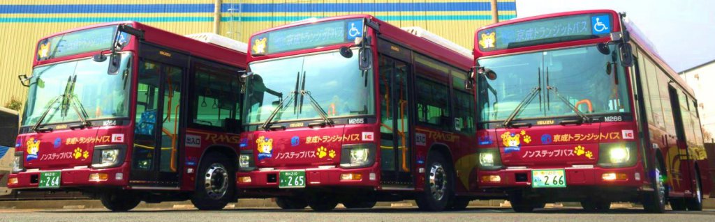 京成トランジットの「市川03」系統が4月1日から運行開始！
