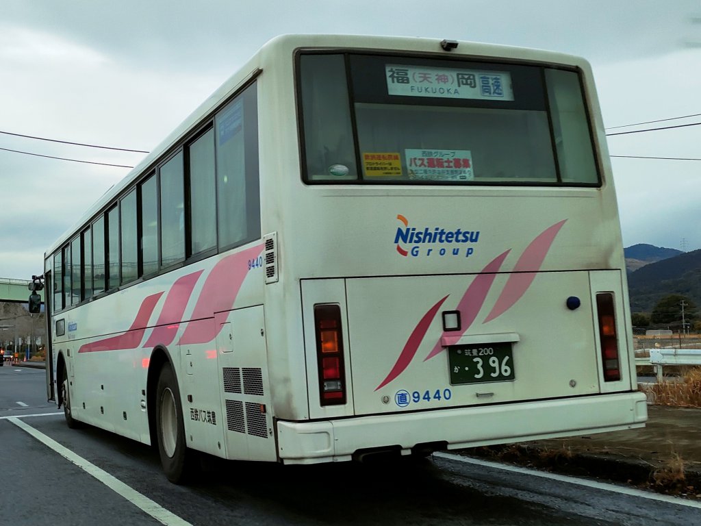 直方発福岡行き・西鉄バス筑豊の高速バス（記者撮影）