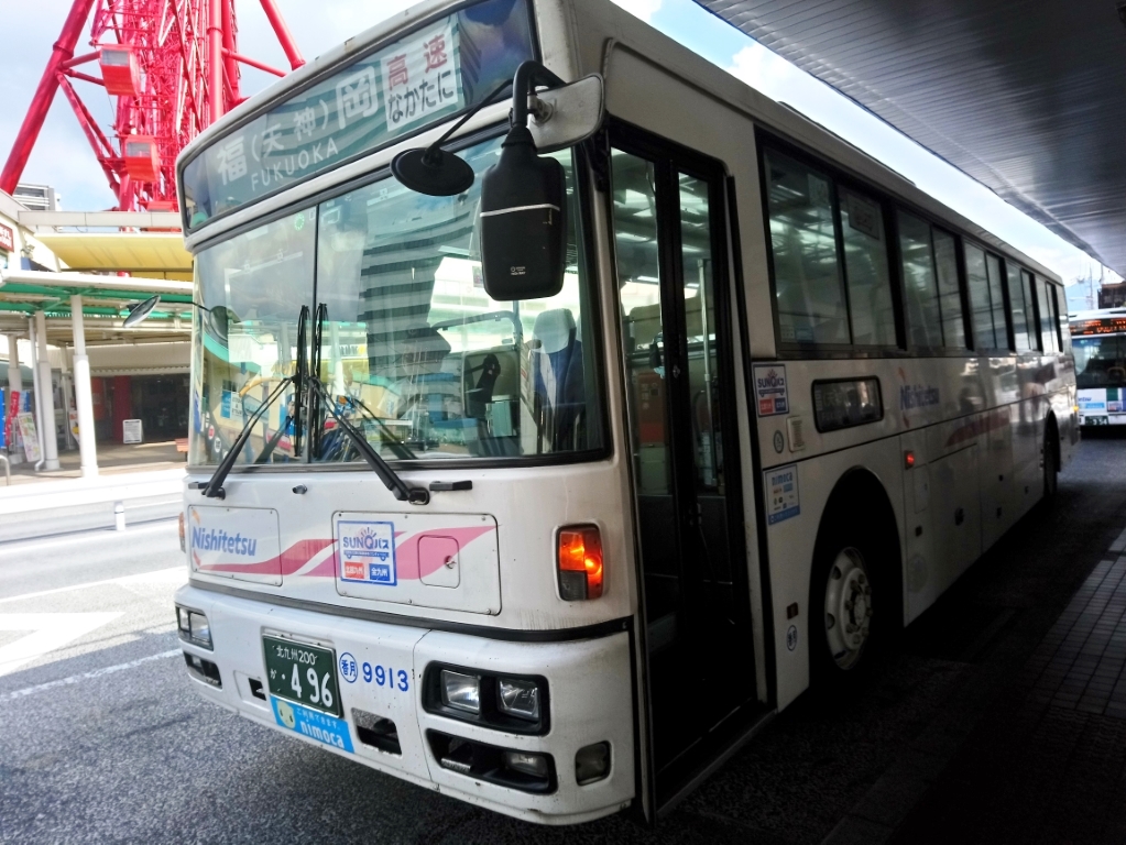 西鉄とJRが福岡－北九州線の新 系統高速バスで新たな勝負を開始!!