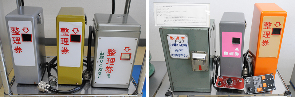 小田原機器本社に保管されていた、小田原機器の歴代整理券発行機。右写真の左端にあるのはSAN I型。これは日本で最初に開発された軟券式整理券発行機となる