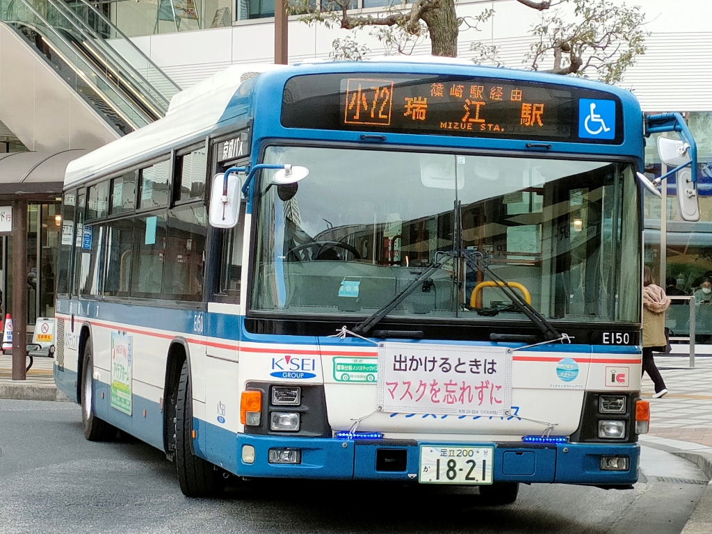京成バス「小72」が超人気!!　ヒミツは目的地とは逆に進むルートにあった？
