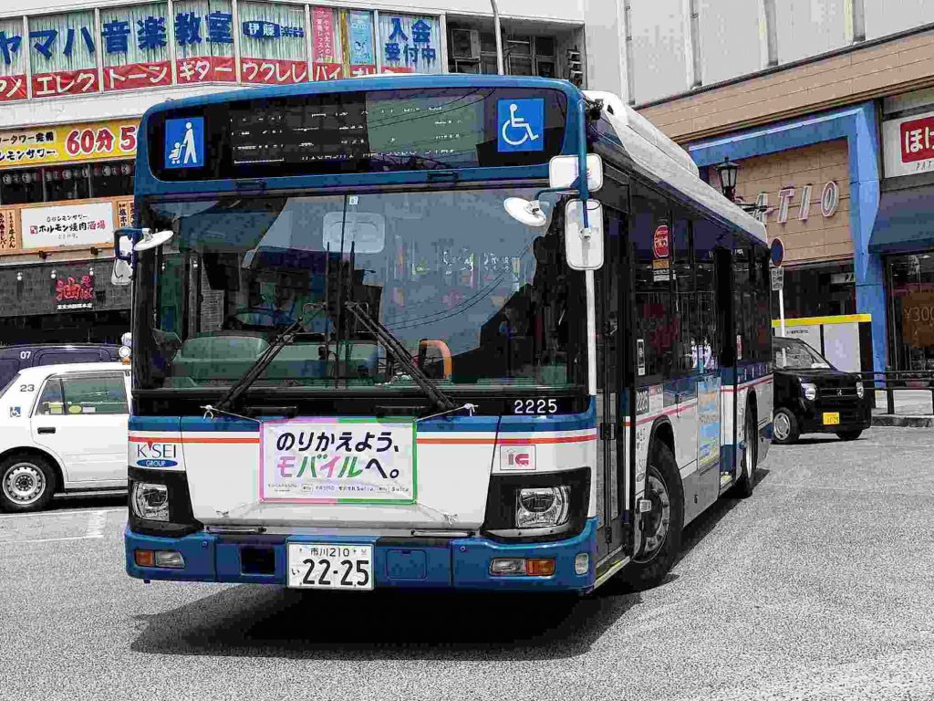 東松戸まで京成バスが走る