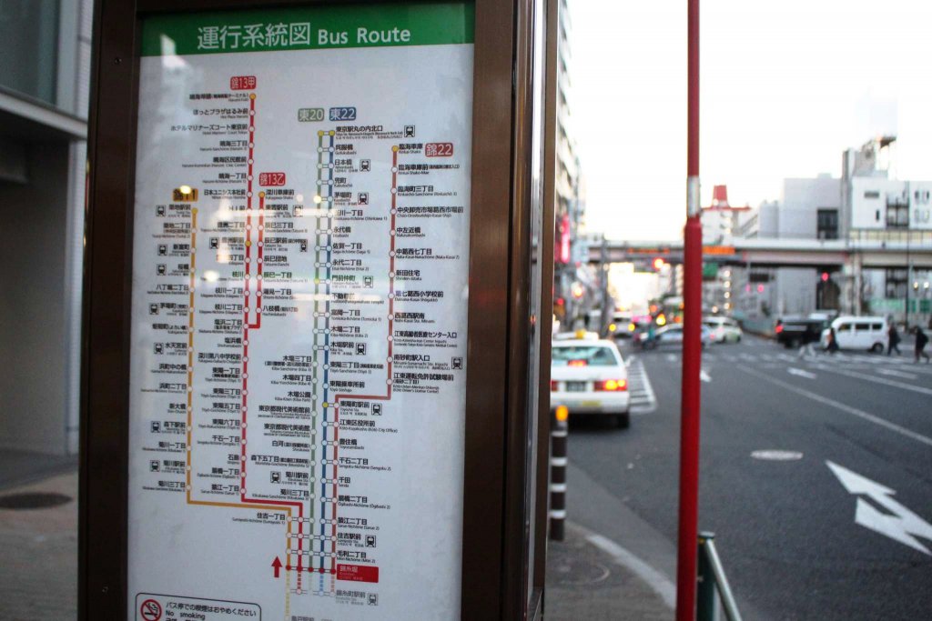 錦糸掘バス停の系統図